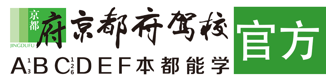 爆草骚逼网站></div>
                    </a>
                </div>                                                                                                  
                <!-- logo -->
                <button type=